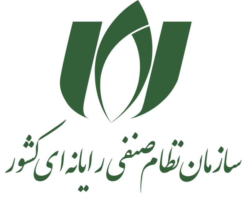Computer Organization Logo