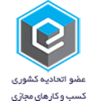 Online Business Logo